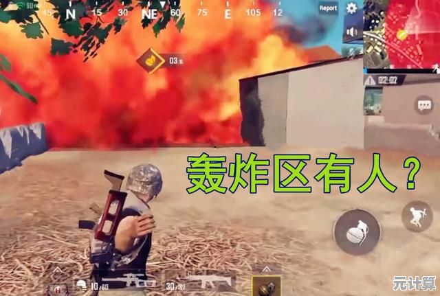 炮台法师2025降临战场：枪械师超远程轰炸终极战术解析