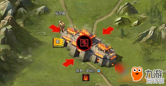 三国志战略版2025兵道进阶指南：如何精准选择你的军事路线