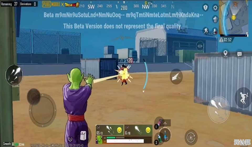 PUBG新版本2.7龙珠震撼上线，你准备好成为幸存者了吗？