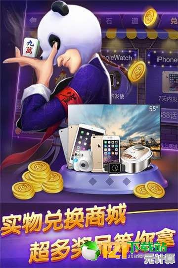 2025年团队必玩4到5人小游戏下载，欢乐协作游戏合集介绍
