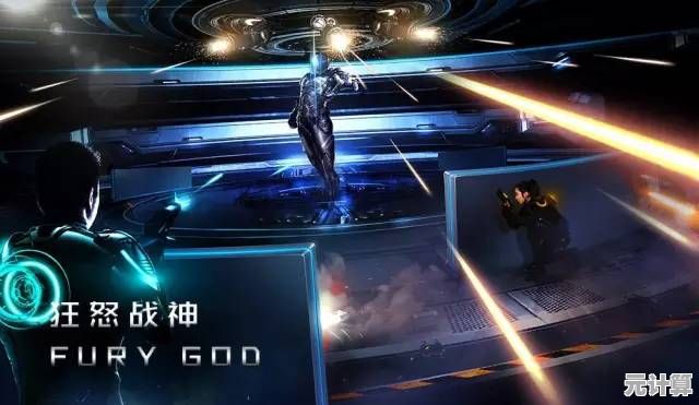 未来科技加持！女汉子射手的全息竞技场冒险之旅