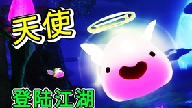 想要体验治愈系牧场生活？史莱姆牧场》的萌趣世界怎能错过！