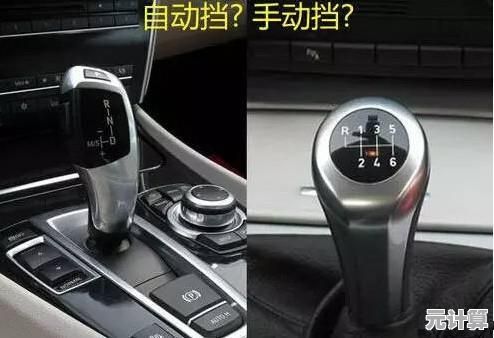 《停车技术不过关？试试这款《手动挡停车场2》看你能否完美过关！
