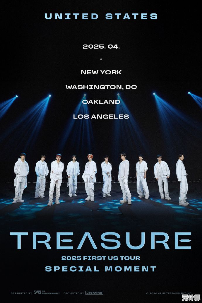 《Treasure Tiger》2025全球发布定档7月16日，抢先体验元宇宙藏宝图！