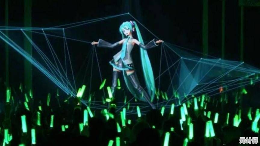 未来热辣狂欢：全息投影舞台，2025科技与狂欢完美融合！