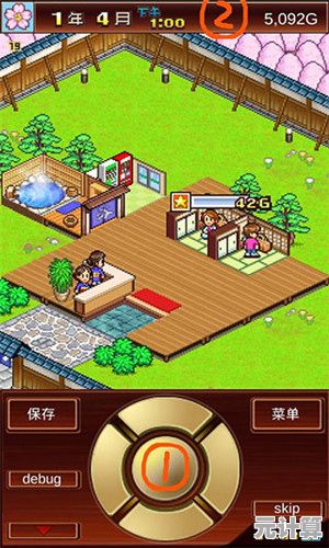 还在找简单有趣的模拟游戏？温泉物语中文版》难道不是最佳选择？