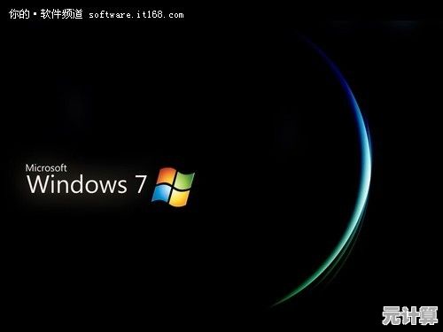 体验Windows 7笔记本的强大性能，轻松实现高效办公与灵活移动