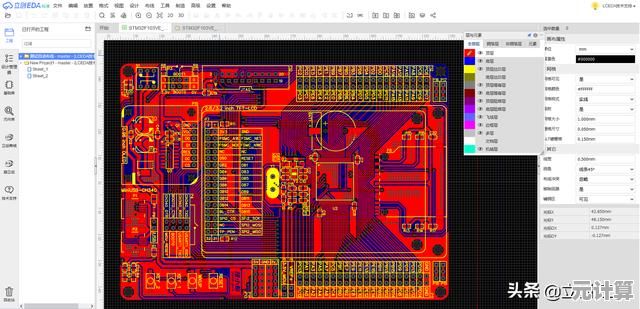 电子设计自动化工具CDR软件，大幅提升PCB设计精度与生产效率
