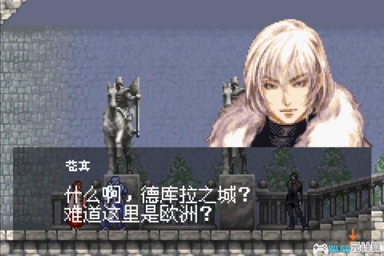 《恶魔城 晓月圆舞曲》的哥特魅力难抵挡？用GBA模拟器汉化版随时开刷！