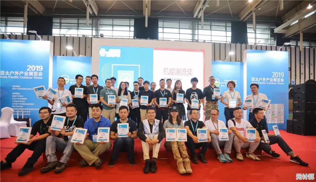 探索搜狐手机网十大实用功能的详细使用教程