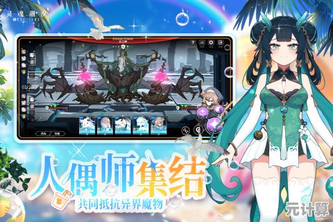 2025年少女游戏全新版本下载，唯美画风与情感互动玩法大合集！