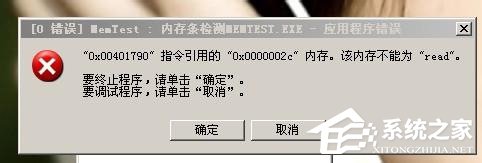 Xp系统提示磁盘空间不足时的快速处理与优化技巧