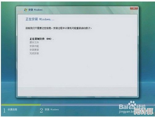 系统崩溃无法进入？完整教程助你重新安装电脑操作系统