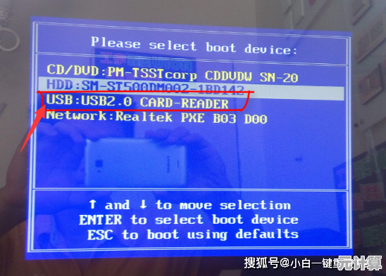 系统崩溃无法进入？完整教程助你重新安装电脑操作系统