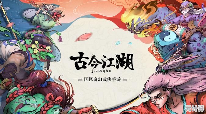 谁说手游画面不够惊艳？召唤神龙2万宁版》的水彩风格难道不让你心动？
