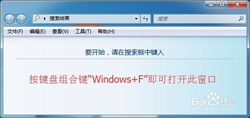 详解Windows万能密钥的合法制作步骤与分享指南