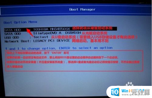 电脑系统重装全解析：让您的笔记本电脑重回最佳运行状态