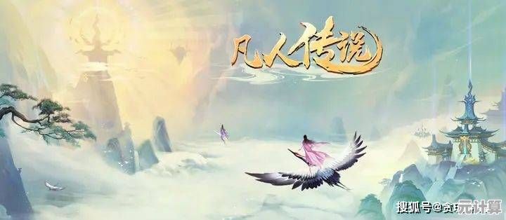 2025年度仙侠巨制指上八荒开启预约，沉浸式修真冒险即刻启程！