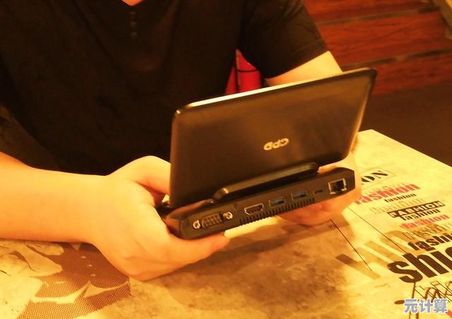 在Windows 11中安全删除预装键盘功能的完整教程