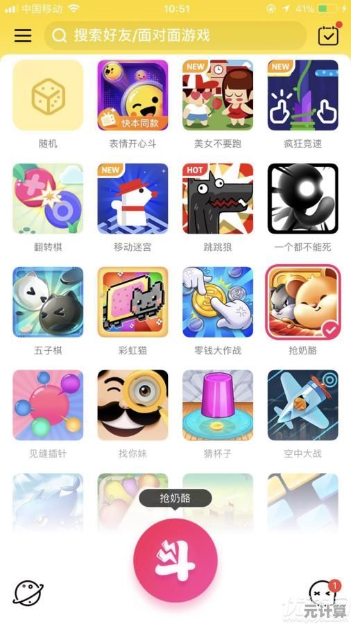 还在寻找简单上手的多人游戏？雷曼传奇》的触屏操控不好玩吗？