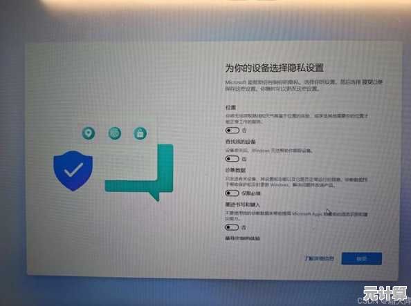 揭秘Windows 11免费激活工具的工作原理与安全获取方式