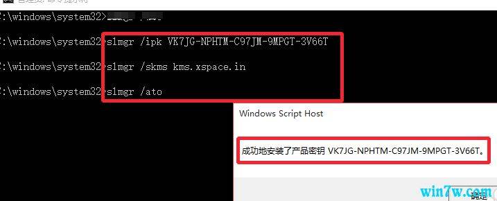 揭秘Windows 11免费激活工具的工作原理与安全获取方式