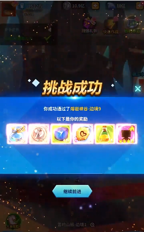 想要轻松解锁无限资源和特权？试试《Roblox》最新版吧！