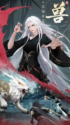 还在找能组队刷副本的MMO？九灵神域还不够吸引你吗？