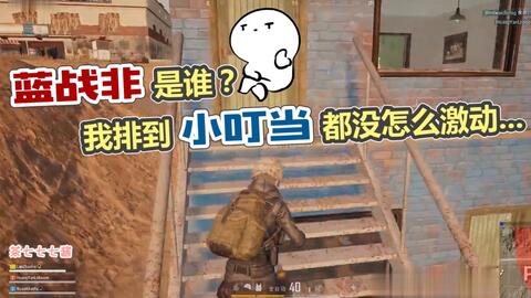 想在《你好邻居》里挑战富邻居的底线？你敢和小伙伴一起试试吗？