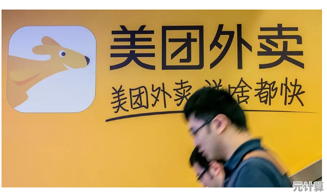 想在《你好邻居》里挑战富邻居的底线？你敢和小伙伴一起试试吗？