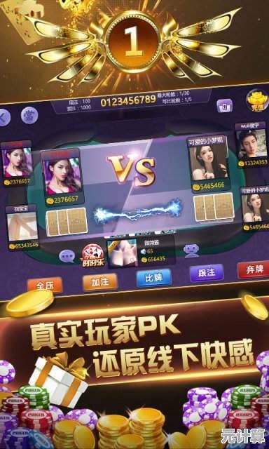2025年网易游戏经典合集推荐，耐玩之作全新上线，体验升级乐趣