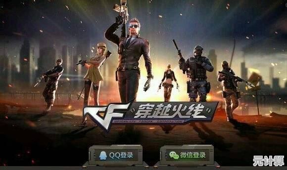 还在找操作手感一流的射击游戏？CF手游单机版难道不是最佳选择吗？
