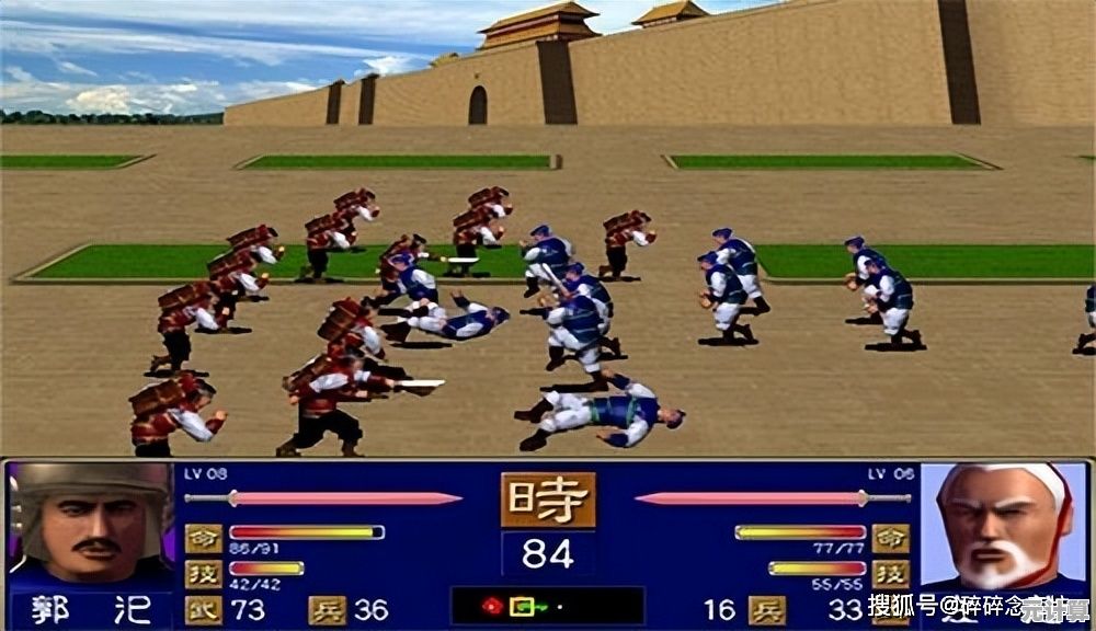 二十多年经久不衰，三国群英传2》凭什么仍是系列最经典？