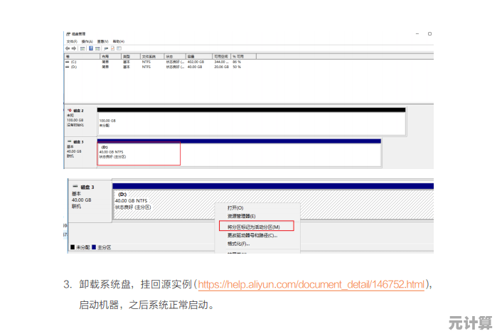 Soul平台使用指南：从下载安装到常见问题排查的完整教程