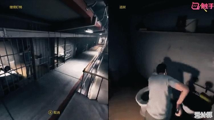 网易版我的世界联机建造欢乐多，你还没体验过？
