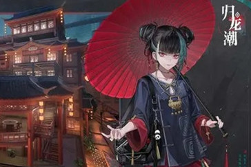 探索《归龙潮》白鹭角色胤痕技能机制，2025年度战术攻略揭秘