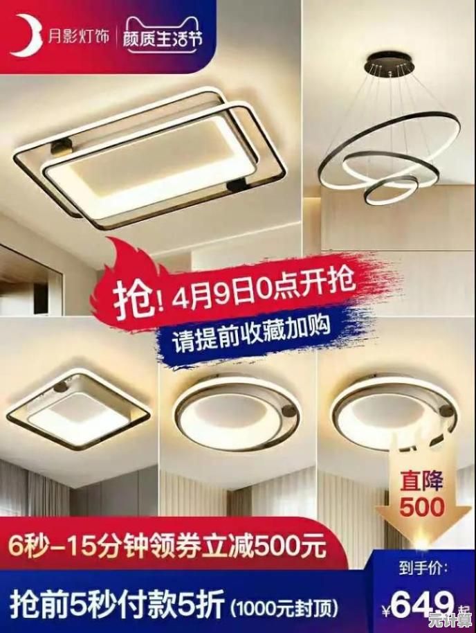 2025年仙侠互动影游惊艳亮相！超高颜值角色全员动态捕捉，颜狗福音
