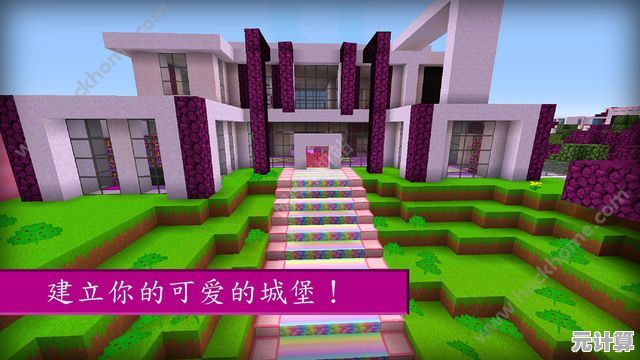 《携手探索方块世界：我的世界联机方法及注意事项详解》