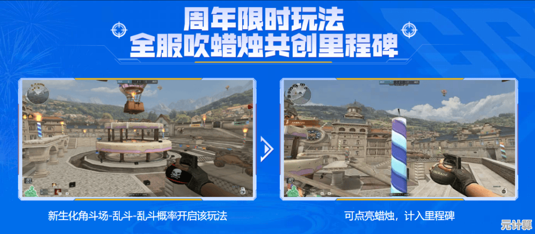 穿越火线2025福利升级：10寻会员免费领！手把手教你薅尽游戏福利