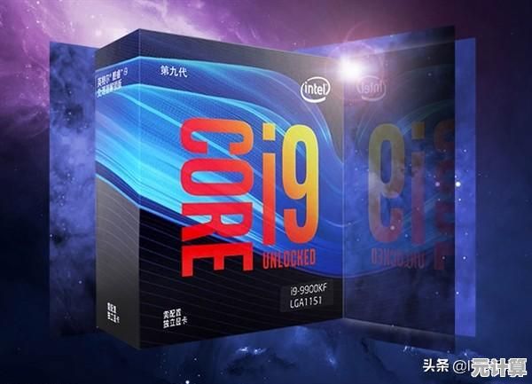 移动与桌面CPU性能对比：天梯图助你轻松选购最佳处理器