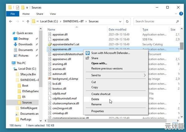 Win11升级指南：系统兼容性、更新注意事项及优化建议
