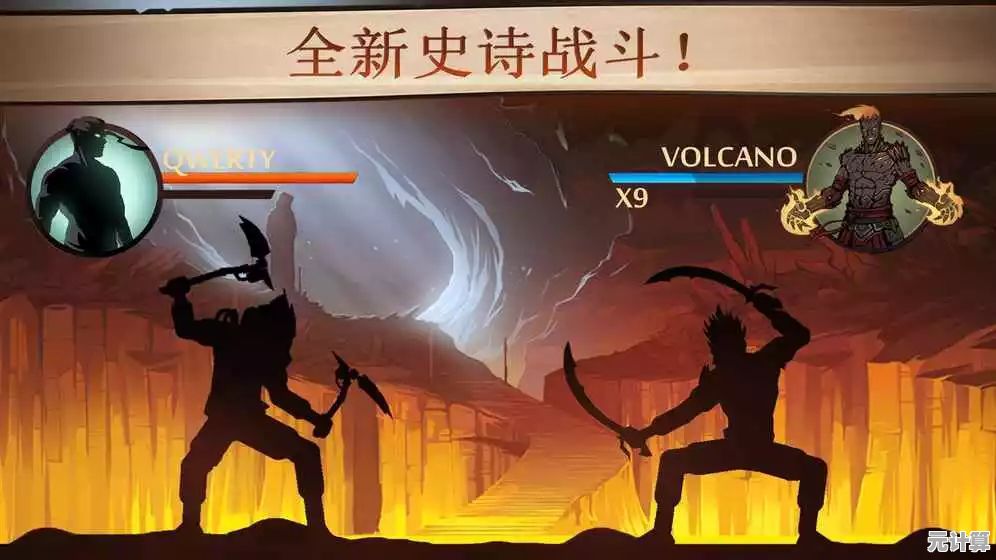 专属武器与多变对手的激情对战？暗影格斗2》中文教程帮你畅玩！