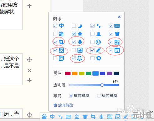 浏览器性能大比拼：如何根据需求选择最佳浏览器实用指南