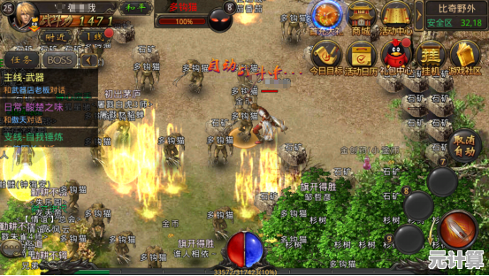 想重温经典玩法？热血传奇手机版画质升级挂机优化，一键回收更畅快！