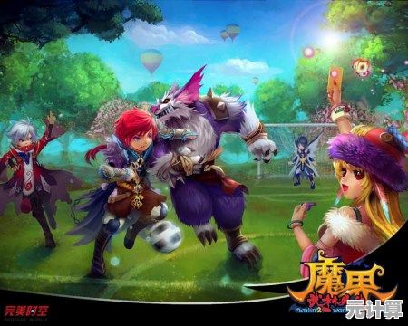 智能时代战场法则！东方部落》2025魔鬼细节养成指南
