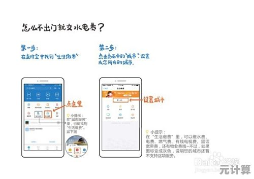 联想打印机官网使用全攻略：自助解决常见问题的详细步骤