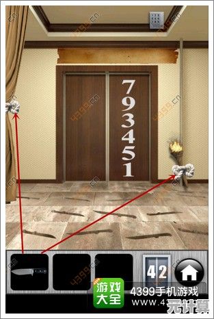 《百门之屋2025》第五十关隐藏线索全解析，全新解谜方法大公开！