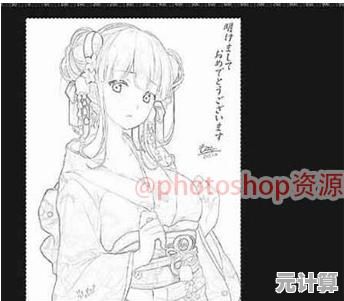 熟练运用这些全选快捷键，迅速优化日常操作效率
