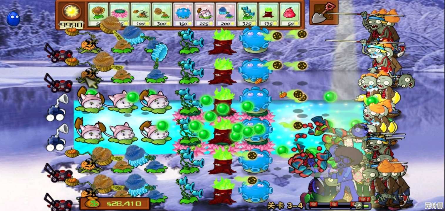 还在玩普通版本？植物大战僵尸冰雪版》的极寒战场不试试吗？