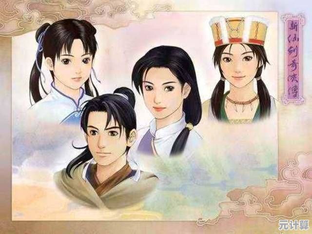 还在找不联网也能玩的RPG？仙剑奇侠传单机版》难道不是你的最佳选择？